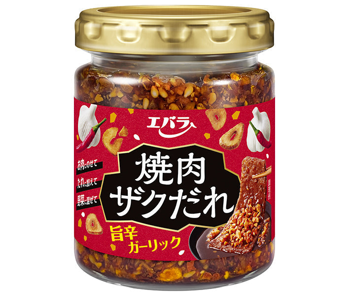 エバラ食品 焼肉ザクだれ 旨辛ガーリック 90g×12本入【日本出荷】