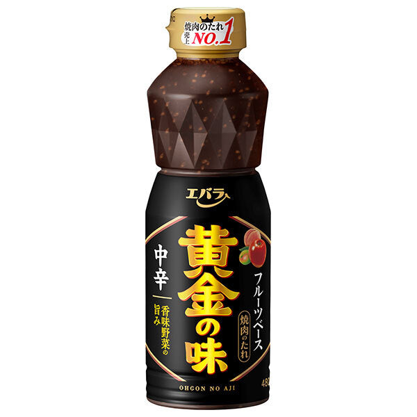 エバラ食品 黄金の味 中辛 480g×12本入【日本出荷】