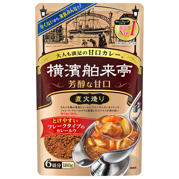 エバラ食品 横濱舶来亭 カレーフレーク 芳醇な甘口 180g×10個入【日本出荷】