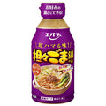 Ebara Foods Tandan Sesame Pot Mix 300ml x 12 pieces [Shipped in Japan]