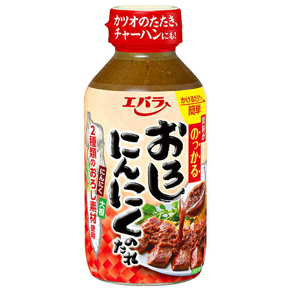 Ebara Foods Garlic Sauce 270g x 12 pieces [Shipped in Japan]