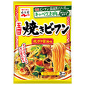 Nagatanien Gomoku Yaki Rice Noodles Chicken Soy Sauce Flavor 191g x 10 bags [Shipped in Japan]