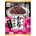 Nagatanien Adult Furikake Plum Shiso 4 bags x 10 bags [shipped in Japan]