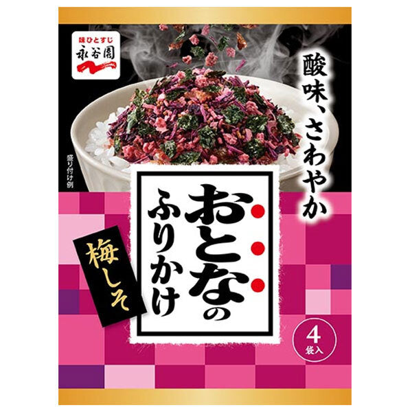 Nagatanien Adult Furikake Plum Shiso 4 bags x 10 bags [shipped in Japan]