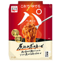 永谷園 パキット 煮込みボロネーゼ 1人前×10個入【日本出荷】