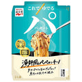 永谷園 パキット 漁師風ペペロンチーノ 1人前×10個入【日本出荷】