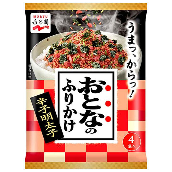 永谷園 おとなのふりかけ 辛子明太子 4袋×10袋入【日本出荷】