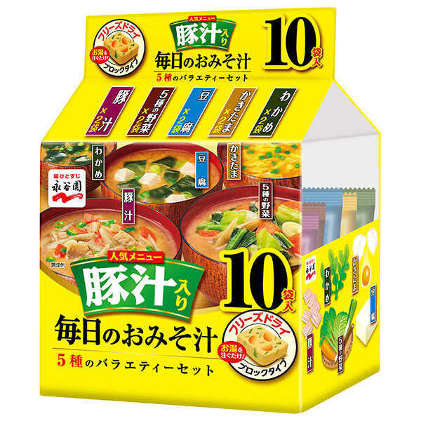 Nagatanien Daily miso soup with pork soup, 5 types of variety set, 10 bags, 62g x 4 bags [shipped in Japan]