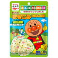 永谷園 それいけ!アンパンマンまぜこみごはんの素 緑黄色野菜 24g×10袋入【日本出荷】