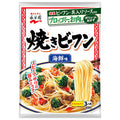 Nagatanien Seafood Flavor Grilled Rice Noodles 161g x 10 bags [Shipped in Japan]
