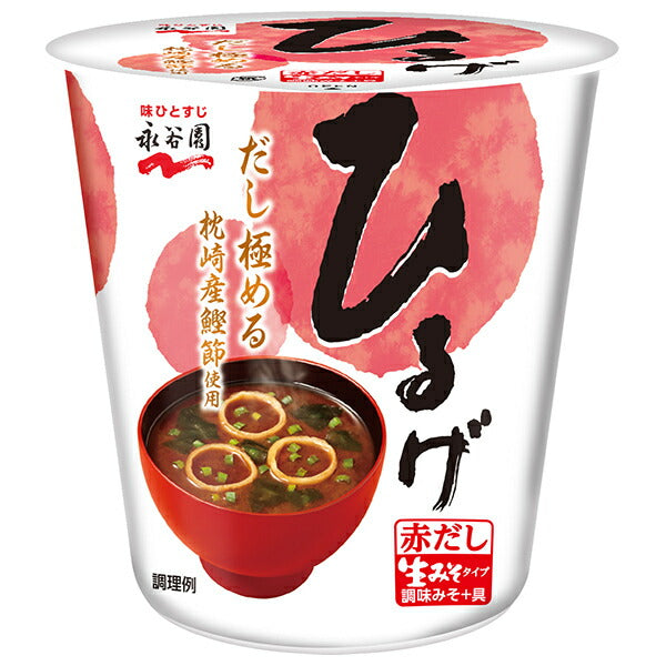 Nagatanien Cup Miso Type Miso Soup Hiruge 18.1g x 6 pieces [Shipped in Japan]