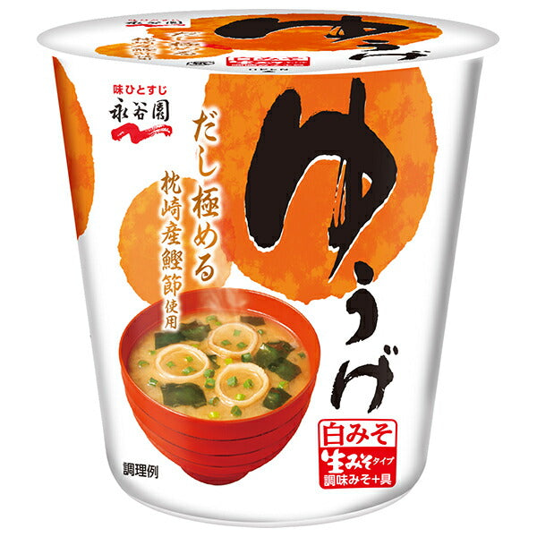 永谷園 カップ入生みそタイプみそ汁 ゆうげ 18.1g×6個入【日本出荷】