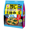 Nagatanien One cup has the power of 70 freshwater clams Miso soup, low salt, economical 10 servings, 10 servings x 5 bags [Shipped in Japan]