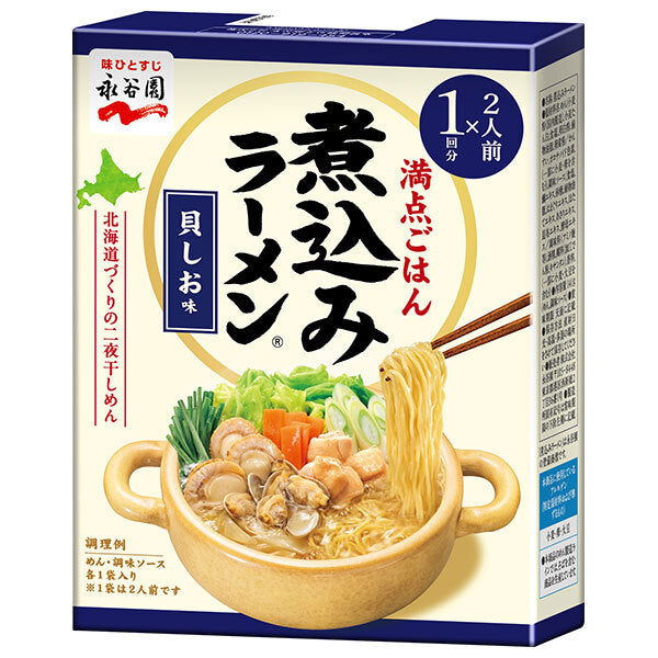 Nagatanien 2-person stew ramen shellfish flavor 2 servings x 6 boxes [shipped in Japan]