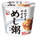 永谷園 めし粥 1カップ×6個入【日本出荷】