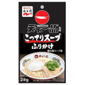 永谷園 天下一品 こってりスープふりかけ 28g×10袋入【日本出荷】