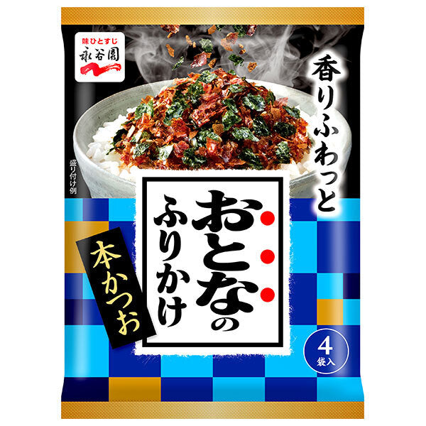 永谷園 おとなのふりかけ 本かつお 4袋×10袋入【日本出荷】