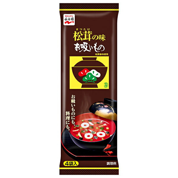 Nagatanien Matsutake Mushroom Flavor Suimono 4 bags x 30 bags [shipped in Japan]