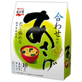 永谷園 生みそタイプみそ汁あさげ徳用10食入 181g×5袋入【日本出荷】