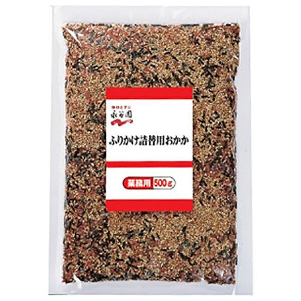 永谷園 業務用 ふりかけ詰替用 おかか 500g×1袋入【日本出荷】
