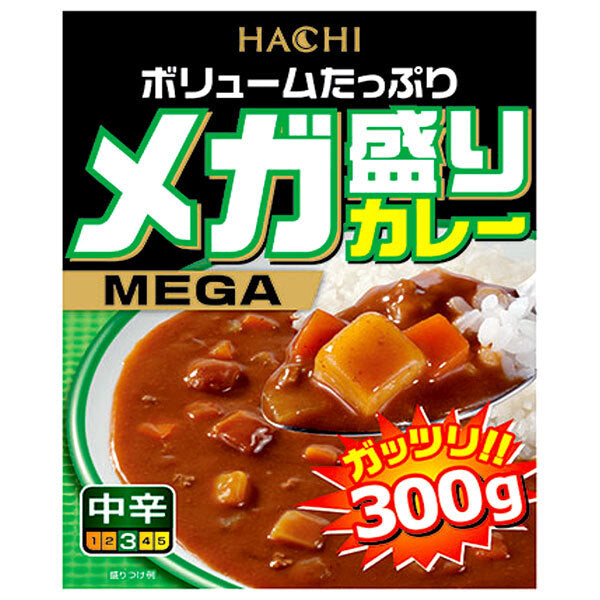 ハチ食品 メガ盛りカレー 中辛 300g×22個入【日本出荷】
