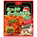 ハチ食品 たっぷりガーリックトマト260 260g×20個入【日本出荷】