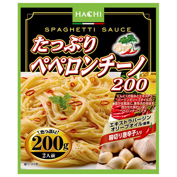 ハチ食品 たっぷりペペロンチーノ200 200g×20個入【日本出荷】