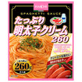 ハチ食品 たっぷり明太子クリーム260 260g×20個入【日本出荷】