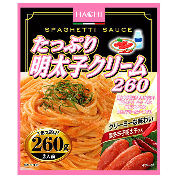 Hachi Foods Plenty of Mentaiko Cream 260 260g x 20 pieces [Shipped in Japan]
