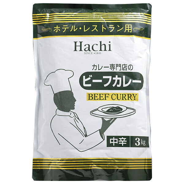 Hachi Foods Beef Curry for Hotels and Restaurants Medium Spicy 3kg x 4 bags [Shipped in Japan]