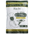 ハチ食品 ホテル レストラン用 ビーフカレー 中辛 3kg×4袋入【日本出荷】
