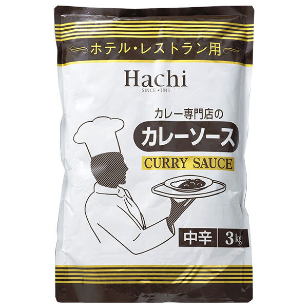 Hachi Foods Curry Sauce for Hotels and Restaurants Medium Spicy 3kg x 4 bags [Shipped in Japan]