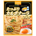 Hachi Foods Plenty of Carbonara 285 285g x 20 pieces [Shipped in Japan]