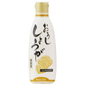Hachi Foods Commercial Grated Ginger 280g x 12 pieces [Shipped in Japan]