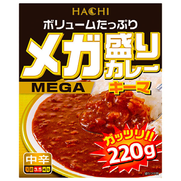 ハチ食品 メガ盛りカレー キーマ 中辛 220g×22袋入【日本出荷】