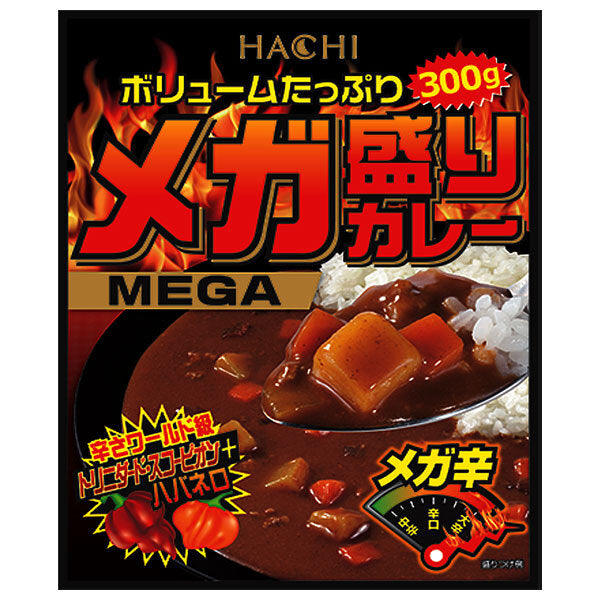 ハチ食品 メガ盛りカレー メガ辛 300g×22個入【日本出荷】