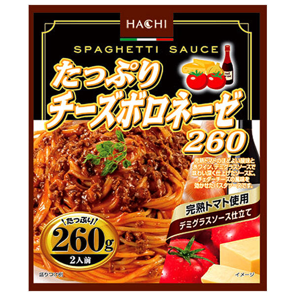 Hachi Foods Plenty of Cheese Bolognese 260 260g x 20 pieces [Shipped in Japan]