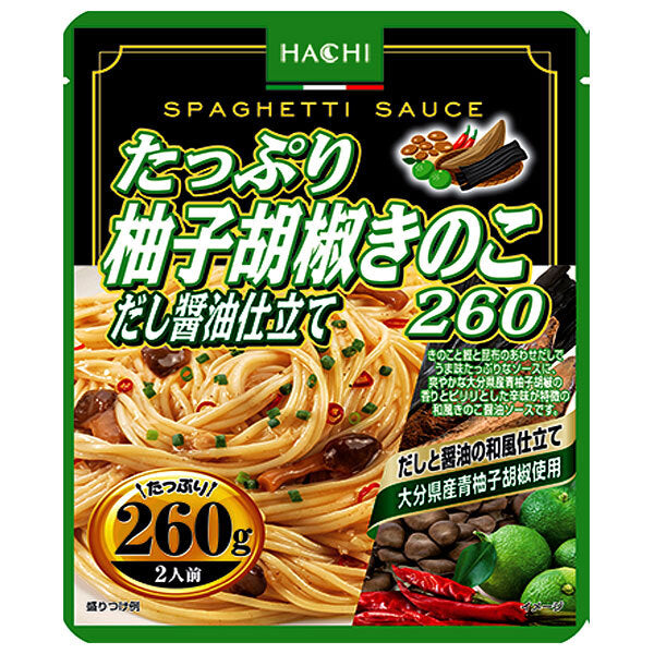 Hachi Foods Plenty of Yuzu Pepper Mushrooms with Dashi Soy Sauce 260 260g x 20 pieces [Shipped in Japan]