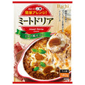 ハチ食品 ミートドリア 140g×24個入【日本出荷】