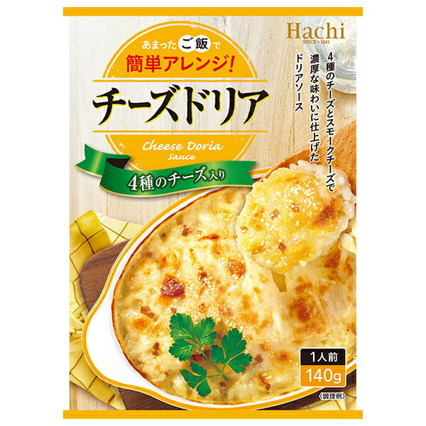 ハチ食品 チーズドリア 140g×24個入【日本出荷】