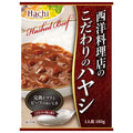 ハチ食品 西洋料理店のこだわりのハヤシ 180g×20個入【日本出荷】