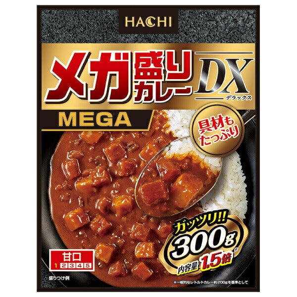 ハチ食品 メガ盛りカレー DX 甘口 300g×20個入【日本出荷】