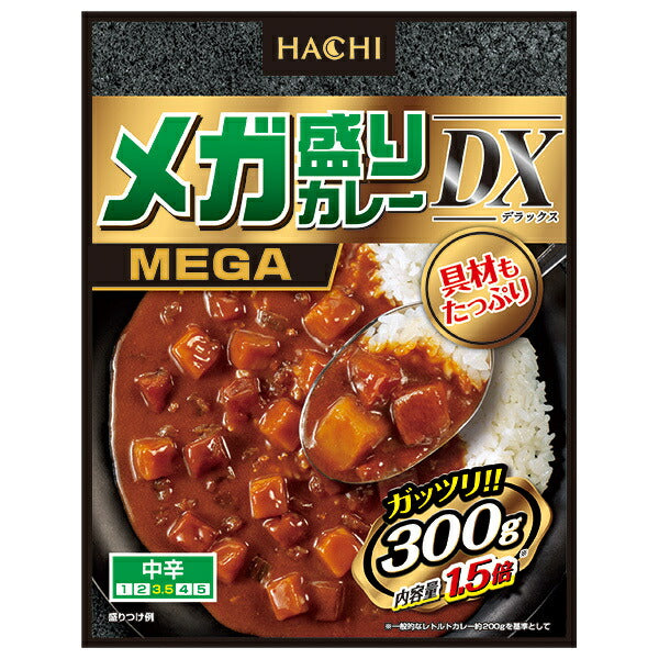 ハチ食品 メガ盛りカレー DX 中辛 300g×20個入【日本出荷】