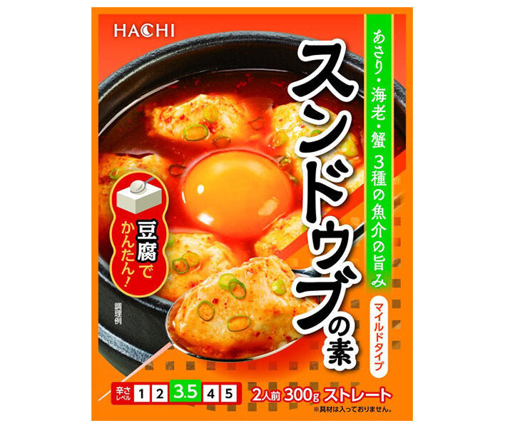 Hachi Foods Sundubu Mix Mild Type 300g x 20 bags [Shipped in Japan]