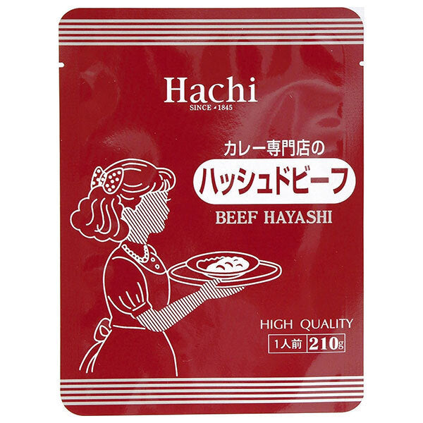 ハチ食品 カレー専門店のハッシュドビーフ 210g×30個入【日本出荷】