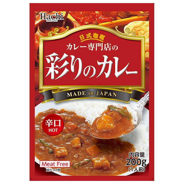 Hachi Foods Curry Specialty Store's Aya Curry Dry 200g x 30 pieces [Shipped in Japan]