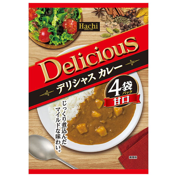 ハチ食品 デリシャスカレー 甘口 (170g×4袋)×12個入【日本出荷】