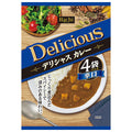 ハチ食品 デリシャスカレー 辛口 (170g×4袋)×12個入【日本出荷】