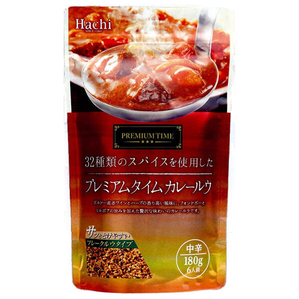 ハチ食品 プレミアムタイム カレールウ 中辛 180g×12個入【日本出荷】