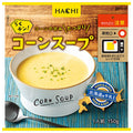 ハチ食品 らくチン! コーンスープ 150g×20袋入【日本出荷】